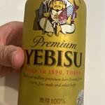 セブンイレブン - ドリンク写真: