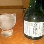 Asahiya - そば焼酎　金砂郷520円　飲みやすかった