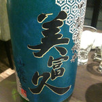 麦酒庵 - 日本酒