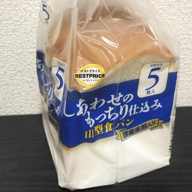 AEON Yamatokoriyama Ten