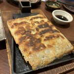 山内農場 - 
