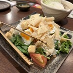 山内農場 - 