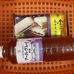 セブンイレブン - ドリンク写真: