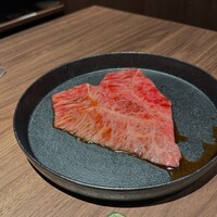 Beef Laboratory - 