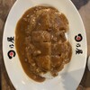 日乃屋カレー 四条烏丸店