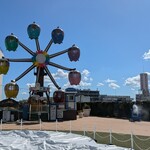 NIBOSHI MANIA - かまたえん