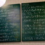 四次元食堂 南インドオステリア - 本日のメニュー。ワンオペでここまでやるとは。