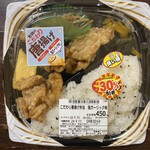 キッチンオリジン - 料理写真: