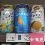 ナチュラルローソン - ドリンク写真: