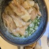 葉隠うどん