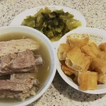 Song Fa Bak Kut Teh - 