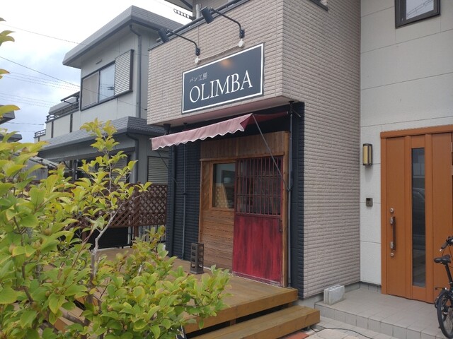 パン工房 OLIMBA（オリンバ） - 岩沼（パン）の写真