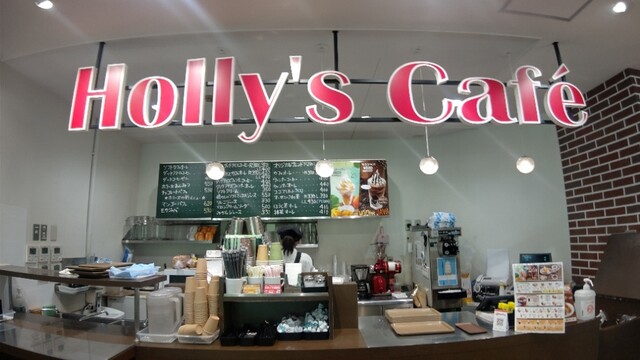 Holly's Cafe Azaru Momoyamadai Ten photo 4