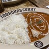 100時間カレーAMAZING グランツリー武蔵小杉店