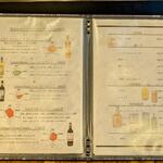 鉄板焼きWAGYU LIVERARY - ドリンクメニュー