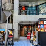 鉄板焼きWAGYU LIVERARY - 店舗が入っているビル(店舗は5F)