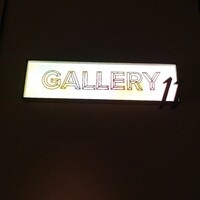 Gallery11(ホテルインディゴ東京渋谷) - 