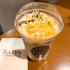 タリーズコーヒー 横浜ジョイナス店