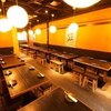 大衆酒場 炭火マルカツ お初天神店
