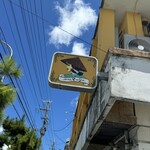 ベトナム・マーリー - 