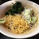 あり賀せいろう - 