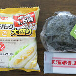 デイリーヤマザキ - 料理写真: