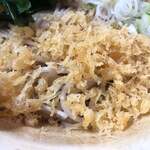 あり賀せいろう - 