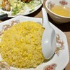 チャーハン専門店 金龍 一宮森本本店