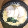 町田商店 三軒茶屋店