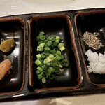 日比谷琥白 - 薬味