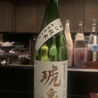 北新地 うえはら - 