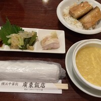廣東飯店 - 