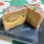 プレミアム ソウ - キャロットケーキ（縦半分にカットしたところ）