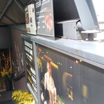 バルバッコア 青山本店 - 