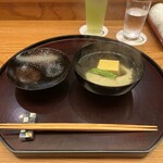 日本料理 太月 - 