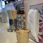 ラーメンながた - 