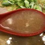 ラーメンながた - 