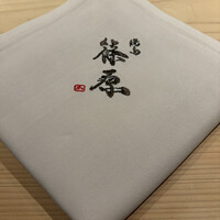 焼鳥 篠原 - 