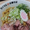 ラーメンステーション 大阪駅前第3ビル店