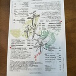 BLOCK HOUSE 水曜カレー - メニュー