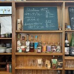 BLOCK HOUSE 水曜カレー - 内観