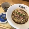 麦の夜明け