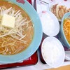 くるまやラーメン 青井店