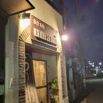 極汁美麺 umami - 到着