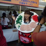 久留米ラーメン清陽軒 - 第1回九州B-1グランプリ　ズームインスーパー　山本舞衣子アナ（日本テレビ）(掲載承諾済)