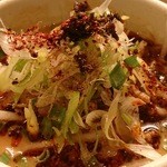 Yunrimbou - 汁あり担々麺(小)