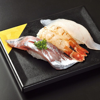 すし食いねぇ!_2