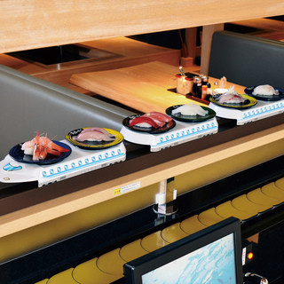 すし食いねぇ!_1