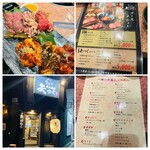 炭火焼肉 矢つぐ - 