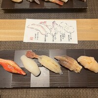 伊勢鮨 - 